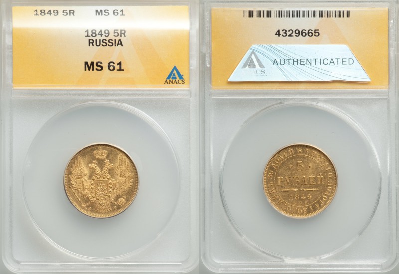 Nicholas I gold 5 Roubles 1849 CПБ-AГ MS61 ANACS, St. Petersburg mint, KM-C175.3...