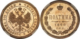 Alexander II Poltina (1/2 Rouble) 1860 CПБ-ФБ MS62 NGC, St. Petersburg mint, KM-Y24, Bit-99. Large eagle. Obv. Crowned double-headed eagle with orb an...