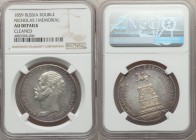 Alexander II "Nicholas I Memorial" Rouble 1859 AU Details (Cleaned) NGC, St. Petersburg mint, KM-Y28, Bit-567. Lightly cleaned in the past, with some ...