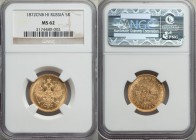 Alexander II gold 5 Roubles 1872 CПБ-HI MS62 NGC, St. Petersburg mint, KM-YB26, Bit-20. Sharp details with bright golden mint luster and light marks.
...