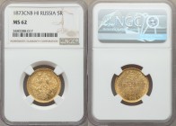 Alexander II gold 5 Roubles 1873 CПБ-HI MS62 NGC, St. Petersburg mint, KM-YB26, Bit-21. A hint of greenish-gold patina over fully lustrous, moderately...