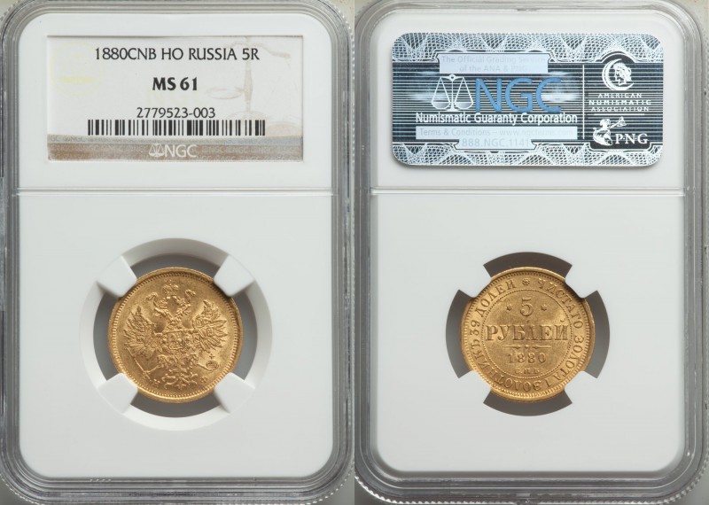 Alexander II gold 5 Roubles 1880 CПБ-HФ MS61 NGC, St. Petersburg mint, KM-YB26, ...