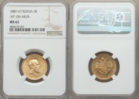 Alexander III gold 5 Roubles 1889 AГ-AГ MS62 NGC, St. Petersburg mint, KM-Y42, Bit-34. Much scarcer variety with incuse "AГ" on the truncation of the ...
