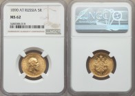 Alexander III gold 5 Roubles 1890-AГ MS62 NGC, St. Petersburg mint, KM-Y42, Bit-35. Bold strike with greenish-gold patina over fully lustrous surfaces...