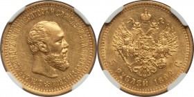 Alexander III gold 5 Roubles 1892-AГ AU55 NGC, St. Petersburg mint, KM-Y42, Bit-37, AU55 NGC. Light rubbing on the highpoints, with considerable remai...