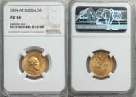 Alexander III gold 5 Roubles 1894-AГ AU58 NGC, St. Petersburg mint, KM-Y42, Fr-168, Bit-40. A very scarce issue. This piece is lustrous with minor rub...