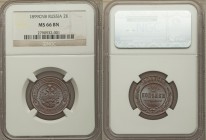 Nicholas II 2 Kopecks 1899-CПБ MS66 Brown NGC, Rosenkranz Works in St. Petersburg mint, KM-Y10.2, Bit-301. An essentially flawless example with bluish...
