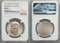 Nicholas II Rouble 1912-ЭБ MS63 NGC, St. Petersburg mint, KM-Y59.3, Bit-66. Boldly struck with minimally marked surfaces for the grade. The mint luste...