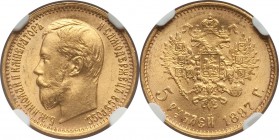Nicholas II gold 5 Roubles 1897-AГ MS65 NGC, St. Petersburg mint, KM-Y62, Bit-18. A sparkling example with only a few minor hairlines.

HID09801242017...