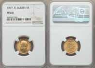 Nicholas II gold 5 Roubles 1897-AГ MS61 NGC, St. Petersburg mint, KM-Y62, Bit-18. Bright golden luster with a few minor contact marks.

HID09801242017...