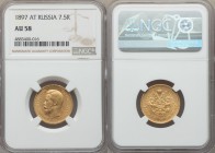 Nicholas II gold 7 Roubles 50 Kopecks 1897-AГ AU58 NGC, St. Petersburg mint, KM-Y63, Bit-17. Lustrous with light hairlines.

HID09801242017
