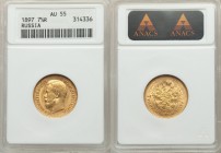 Nicholas II gold 7 Roubles 50 Kopecks 1897-AГ AU55 ANACS, St. Petersburg mint, KM-Y63, Bit-17. An exceptional strike for this often softly struck issu...
