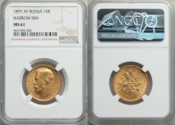 Nicholas II gold "Narrow Rim" 15 Roubles 1897-AГ MS61 NGC, St. Petersburg mint, KM-Y65.2, Bit-2. Minor hairlines with bright luster..

HID09801242017