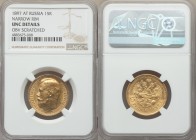 Nicholas II gold "Narrow Rim" 15 Roubles 1897-AГ UNC Details (Obverse Scratched) NGC, St. Petersburg mint, KM-Y65.2, Bit-2. Full mint luster with gree...