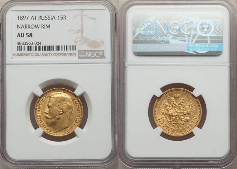 Nicholas II gold "Narrow Rim" 15 Roubles 1897-AГ AU58 NGC, St. Petersburg mint, ...