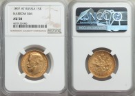 Nicholas II gold "Narrow Rim" 15 Roubles 1897-AГ AU58 NGC, St. Petersburg mint, KM-Y65.2, Bit-2. 

HID09801242017