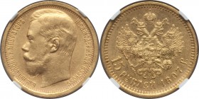 Nicholas II gold "Wide Rim" 15 Roubles 1897-AГ AU58 NGC, St. Petersburg mint, KM-Y65.1, Bit-1 (R). 

HID09801242017