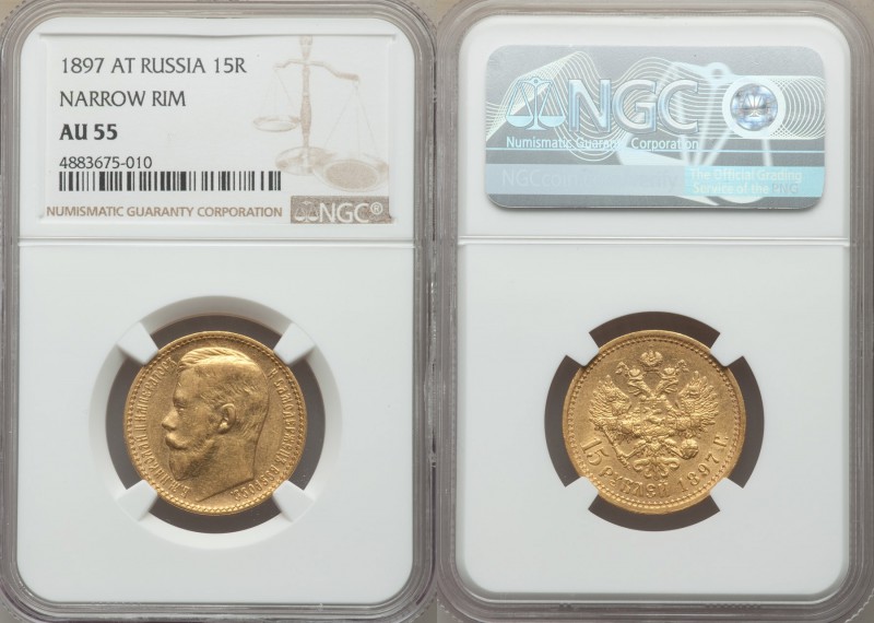 Nicholas II gold "Narrow Rim" 15 Roubles 1897-AГ AU55 NGC, St. Petersburg mint, ...