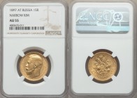 Nicholas II gold 15 Roubles 1897-AГ AU55 NGC, St. Petersburg mint, KM-Y65.2, Bit-2. Light contact marks with shimmering mint luster

HID09801242017