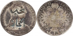 Hejaz & Nejd. Abdul Aziz bin Saud Counterstamped Trade Dollar ND Good/VG, Mitch-1458. With Hejaz & Nejd counterstamps on a Maria Theresa taler dated 1...