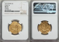 Philip III (1598-1621) gold Cob 2 Escudos ND (1610-1619) MS62 NGC, KM48.3. A definitively Mint State specimen with a strong initial three digits of th...