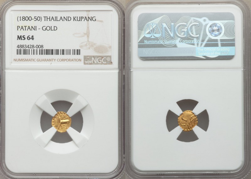 Patani gold Kupang ND (1800-1850) MS64 NGC, KM51. Deeply toned and of exceptiona...
