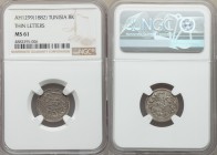 French Protectorate. Muhammad al-Sadiq Bey 8 Kharub AH 1299 (1882) MS61 NGC, cf. KM201 (different style). Thin letters. Strong underlying luster and a...