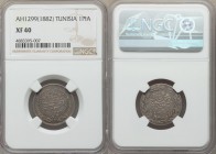 French Protectorate. Muhammad al-Sadiq Bey Piastre AH 1299 (1882) XF40 NGC, Tunis mint, KM202. Lightly toned with iridescent hues of blue, green and p...