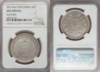 French Protectorate. Muhammed al-Amin Bey 20 Francs AH 1374 (1954) UNC Details (Cleaned) NGC, Lec-387. Just 303 examples of this type were struck; lig...
