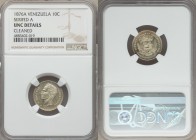 Republic 10 Centavos 1876-A UNC Details (Cleaned) NGC, Paris mint, KM-Y13.1. Variety with serifed A. Of unmistakable conditional rarity, as this type ...