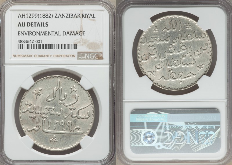 Barghash Ibn Sa'id Riyal AH 1299 (1881/2) AU Details (Environmental Damage) NGC,...