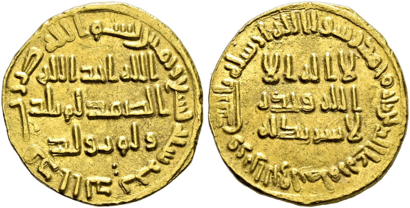 Umayyaden in Damaskus. al-Walid I. AH 86-96/AD 705-715 
Golddinar AH 89 -Damask...