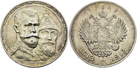 Russland. Nikolaus II. 1894-1917 
Rubel 1913 -St. Petersburg-. Auf die 300-Jahrfeier des Hauses Romanoff. Bitkin 336, Uzdenikov 4201, Dav. 298.
mini...