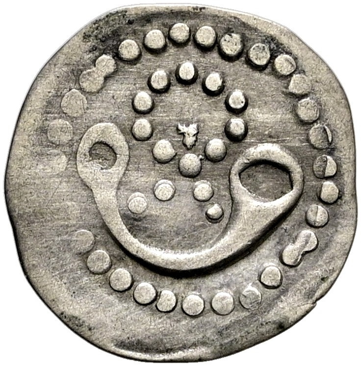 Württemberg. Graf Eberhard V. im Bart 1457/59-1496 
Einseitiger Pfennig o.J. (1...