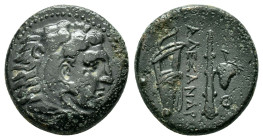 KINGS of MACEDON Alexander III the Great.(336-323 BC).Ae.

Obv : Head of Herakles right, wearing lion skin.

Rev : AΛEΞANΔPOY.
Club and bow in bow cas...