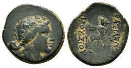 KINGS of BITHYNIA.Prusias II.(182-149).Ae.

Obv : Wreathed head of Dionysos right.

Rev : BAΣIΛEΩΣ ΠΡΟYΣIOY.
The centaur Chiron standing right, p...