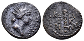 PONTOS. Komana. Pseudo-autonomous. Time of Caligula (37-41). Ae.

Obv : Radiate head of Helios right.

Rev : ς / KO - MA / N - ΩΝ.
Legend in three lin...