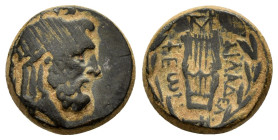 LYDIA.Philadelphia.(1st century BC).Ae.

Obv : Diademed head of Zeus right.

Rev : ΦΙΛΑΔΕΛΦΕΩΝ.
Lyre; ivy leaf above; all within wreath.
BMC 5-7; SNG ...