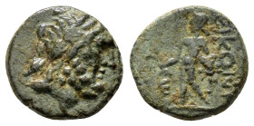 LYCAONIA.Iconium.(1st Century BC).Ae.

Obv : Head of Zeus right.

Rev : EIKONIEΩΝ ΗΚ.
Perseus standing facing, holdig harpa and head of Medusa.
SNG Fr...