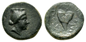 KINGS of CAPPADOCIA. Ariarathes III.(Circa 230-220 BC). Ae.

Obv : Turreted bust of Ma-Kybele right.

Rev : BΑΣIΛEΩΣ APIAPAΘHΣ.
Ivy leaf.
HGC 7, 803.
...