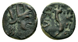 KINGS of CAPPADOCIA.Caesarea as Eusebeia (circa 96-63 BC).Ae.

Obv : Turreted head of Tyche right.

Rev : ΕΥΣΕ-ΒΕΙΑΣ.
Cornucopia.

Condition : Good ve...