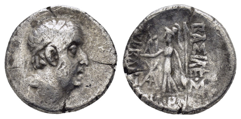 KINGS of CAPPADOCIA.Ariobarzanes I.(96-63 BC).Eusebeia-Mazaka.Drachm.

Condition...