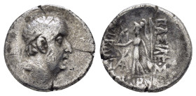 KINGS of CAPPADOCIA.Ariobarzanes I.(96-63 BC).Eusebeia-Mazaka.Drachm.

Condition : Good very fine.

Material : Silver.

Weight : 4.19 gr
Diameter : 17...