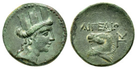 CILICIA.Aegeae. (Circa 130-77 BC).Ae.

Obv : Turreted head of Tyche right.

Rev : AIΓEAIΩN.
Forepart of bridled horse left.
SNG Levante 1651; SN...