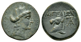 CILICIA.Aegeae. (Circa 130-77 BC).Ae.

Obv : Turreted head of Tyche right.

Rev : AIΓEAIΩN.
Forepart of bridled horse left.
SNG Levante 1651; SN...