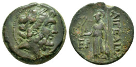 CILICIA.Aegeae.(2nd-1st centuries BC).Ae.

Obv : Laureate head of Zeus right.

Rev : AIΓEAIΩN.
Athena standing left, holding crowning Nike and re...