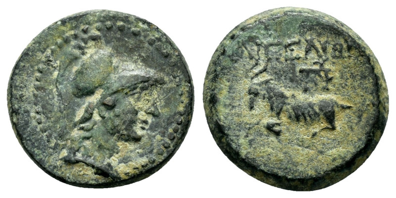 CILICIA.Aegeae.(Circa 164-47 BC).Ae.

Obv : Helmeted head of Athena right.

...