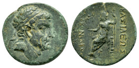 CILICIA. Anazarbos. Tarkondimotos (King of Upper Cilicia, 39-31 BC). Ae.

Obv : Diademed head right.

Rev : ΒΑΣΙΛΕΩΣ / ΤΑΡΚΟΝΔΙΜΟΤΟΥ ΦΙΛΑΝΤΩΝΙΟΥ....