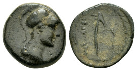 CILICIA. Anazarbus.(1st century BC).Ae.

Obv : Helmeted head of Athena right.

Rev : ANAZAPBEIΩN
Plow; monogram to left, all within palm-wreath border...