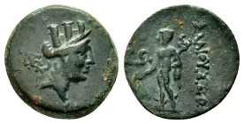 CILICIA. Elaioussa Sebaste.(1st century BC).Ae.

Obv : Turreted head of Tyche right; monogram behind.

Rev : EΛAIOY[ΣΣΙΩN].
Hermes standing left, hold...